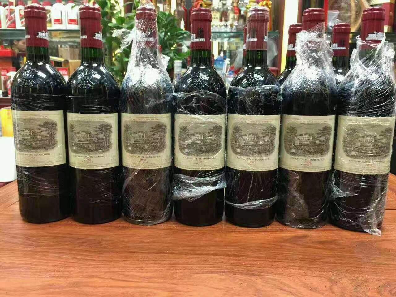 沁园街道洋酒回收